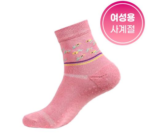 여성용 미끄럼 방지 양말